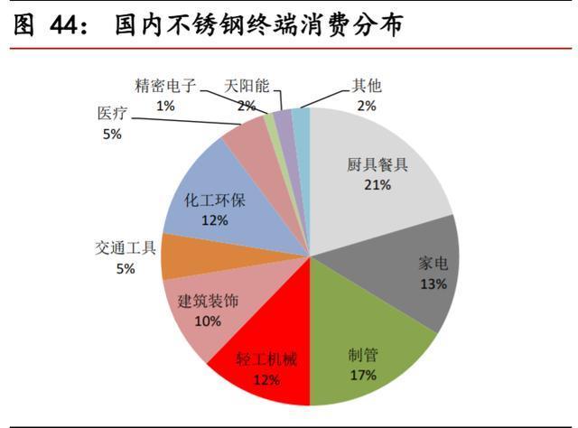 5f7fc5e3d69fb.jpeg 22.jpeg